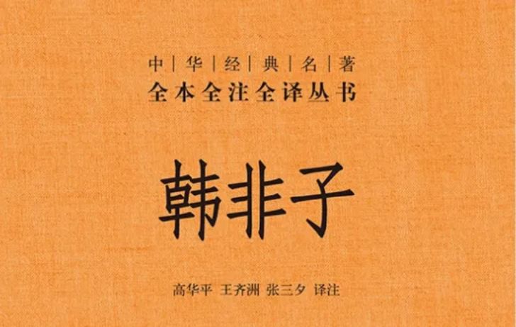 收藏系列 | 200部古籍名言合辑，超值收藏一键get