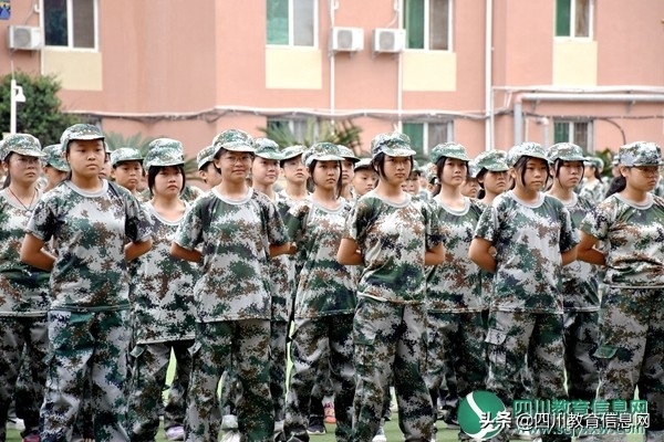 遂宁高级实验学校外国语学校初2024级新生素质拓展训练汇报表演