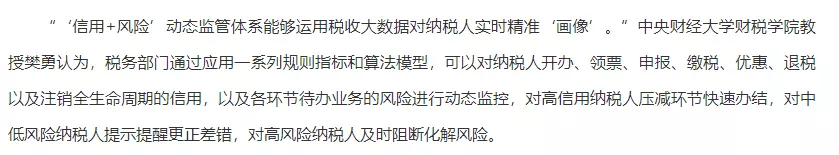 办理工商注销,办理工商注销委托书怎么写