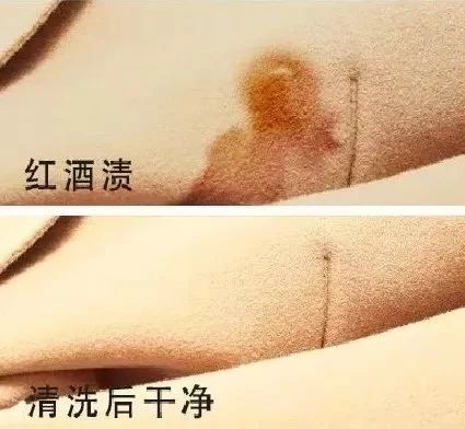 早知道羽绒服清洗这么简单，就不去干洗店了