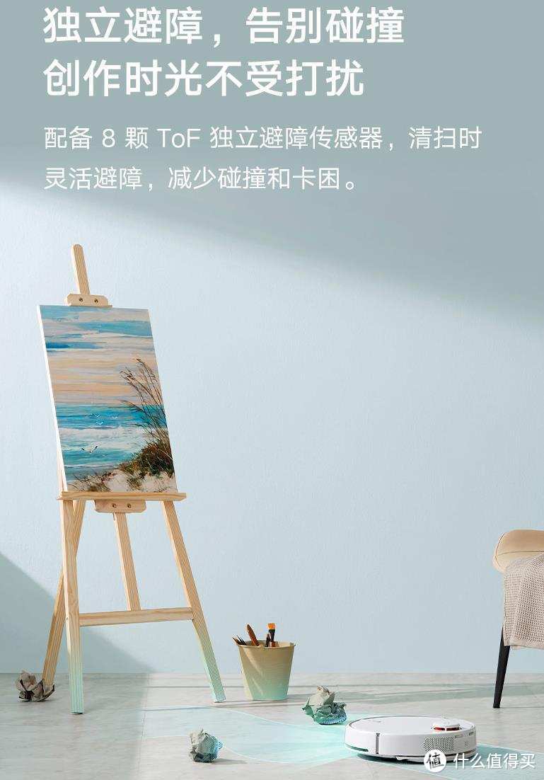 免洗扫拖机怎么选？七款热销免洗扫拖机对比