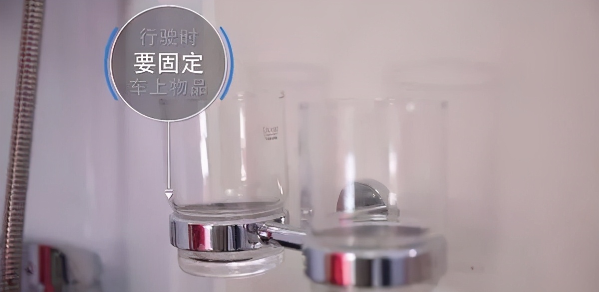 保养维护让您的房车“健康长寿”