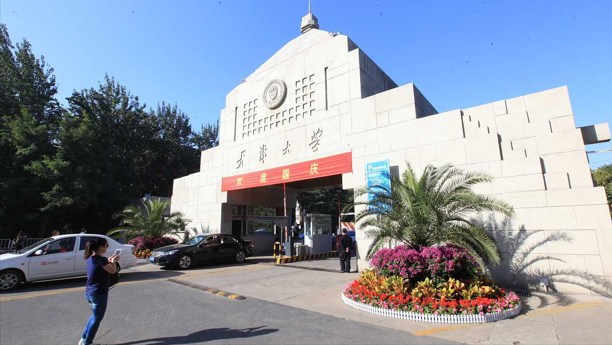 土木工程实力强的40所大学，同济土木5院士，郑州大学也上榜