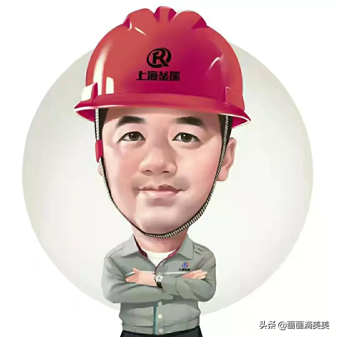 工作格言励志头像摘录66句