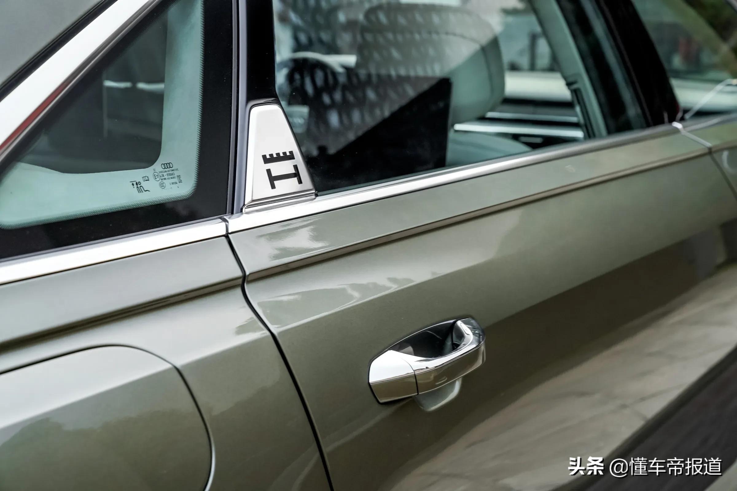 新车 | 为中国用户量身定制！静态赏析奥迪A8L Horch创始人版
