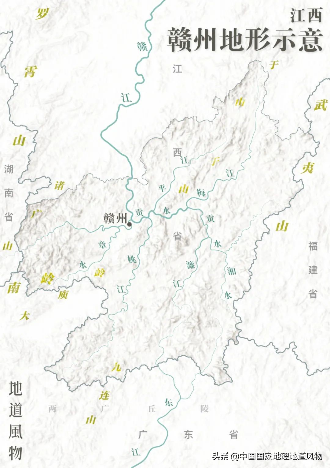 江西vs湖南vs四川，中国到底哪里的橙子最好吃？