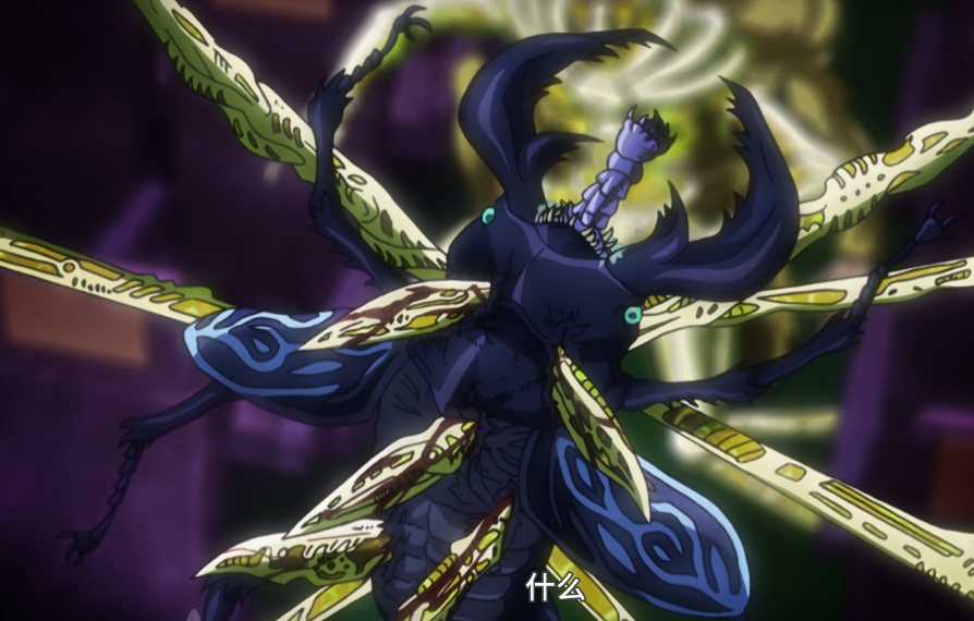 jojo人物志:高洁的法皇,最后的绿宝石水花