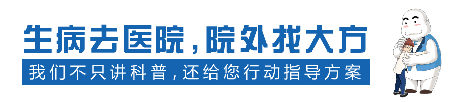 带状孢疹的诱因是什么？带状疱疹出现疼痛该如何护理？