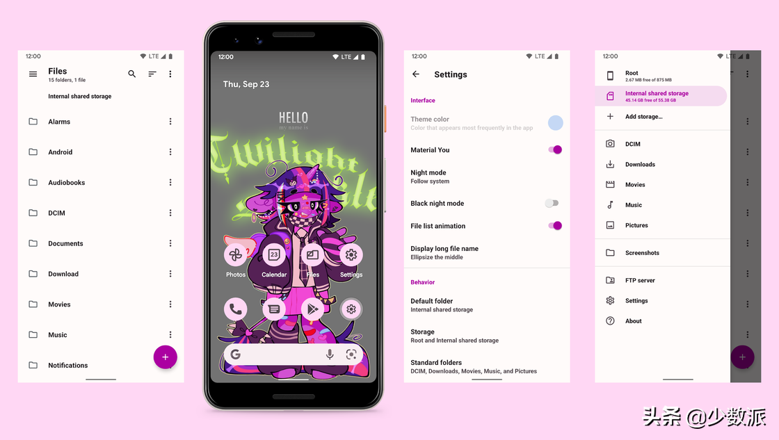 美不美？这些 Android 平台应用颜值标杆你用过几个