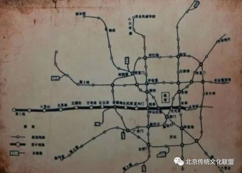 北京第一条地铁，建设之初竟是因为战备需要？