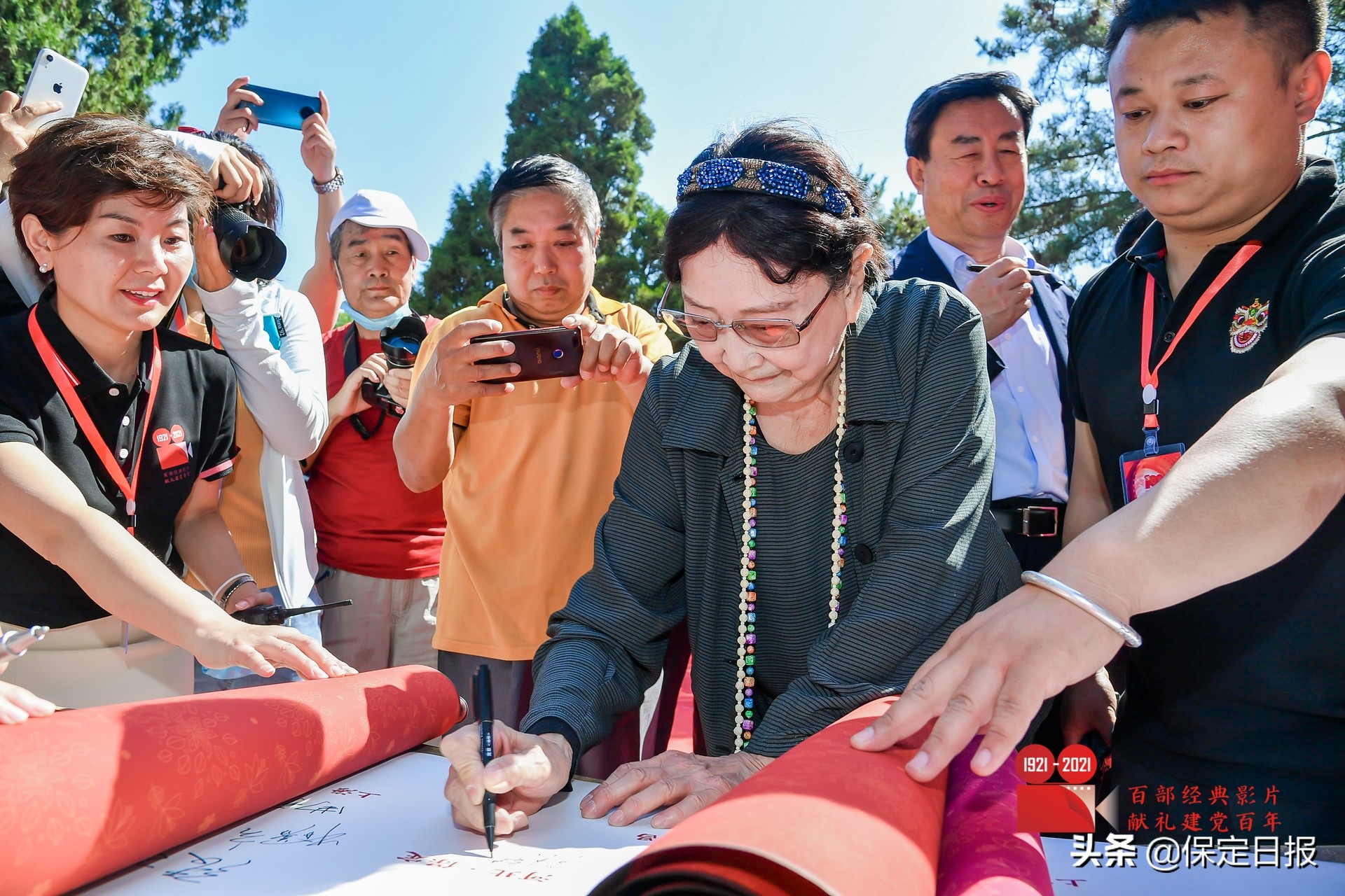 保定动力工程学校（保定的英雄事迹是我创作的动力）