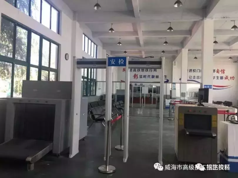 2019年威海市高级技工学校铁路校区春季招生火爆进行中！
