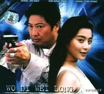 有干爹就一定好吗？6位被他们毁掉的女明星，刘亦菲还不是最惨的