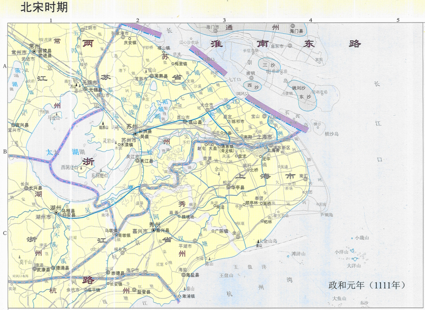 下海是什么意思（“下海”一词具体用意讲解）