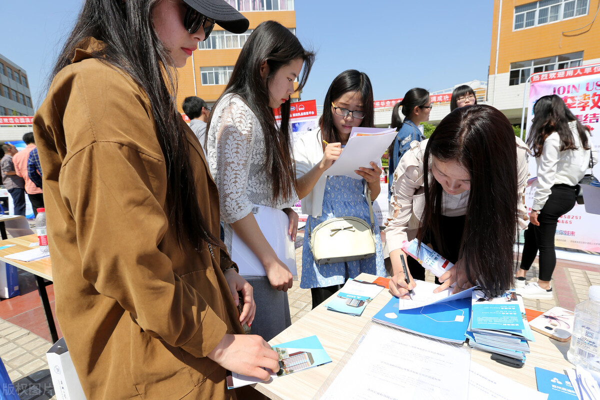 大学毕业生的三方协议别乱签，签的时候注意这5点，不要坑了自己