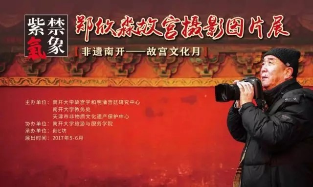 火爆！这一热门职业每年上万人“争抢”，国内已有985高校开设相关学科！