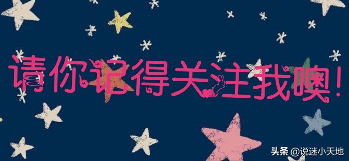 你是否能放弃一个你很爱的人?豪门虐恋小说《亲爱的律师大人》