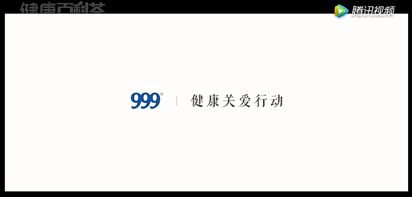 2018营销盘点之十大快消类营销