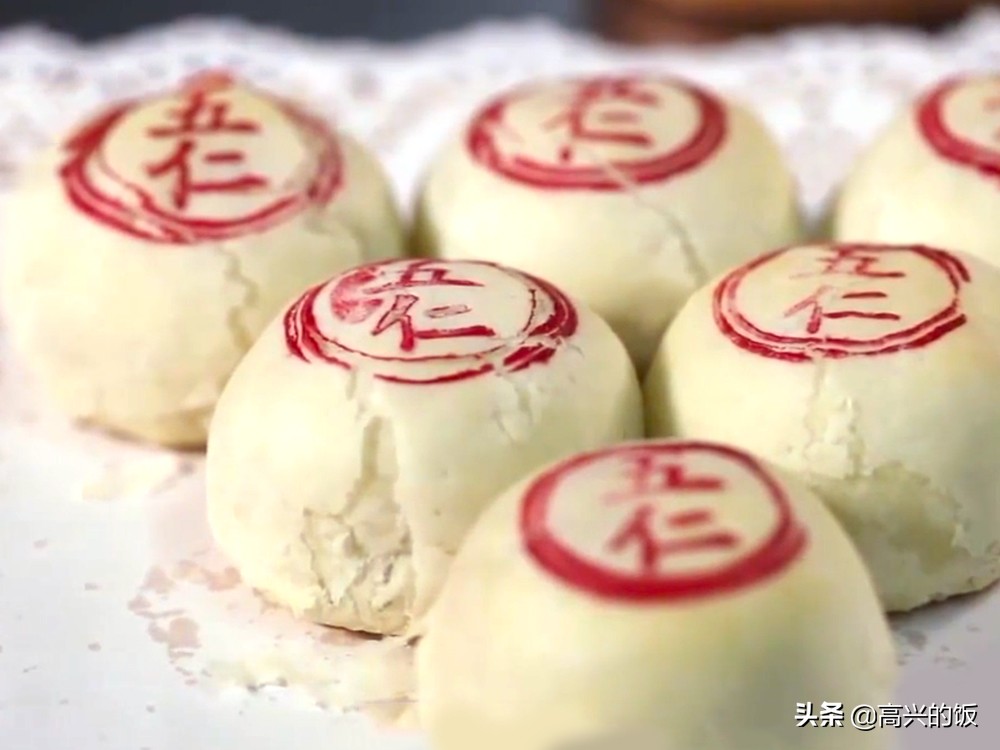 中秋節，5款公認好吃的月餅，無論貧富，都要買給家人嘗嘗