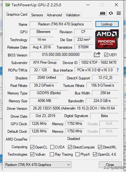 廉价矿卡日报：339的讯景RX470 4GB显卡，低功耗老主机升级之选