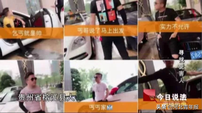 央视曝光：十几名未成年少女被强迫卖淫，背后“老大”竟然是拥有百万粉丝的网红主播