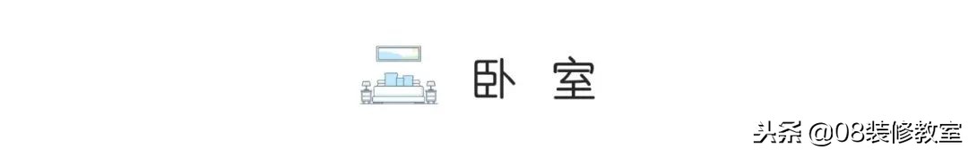如何有效提升「设计感」？给你提供一个性价比高的好东西