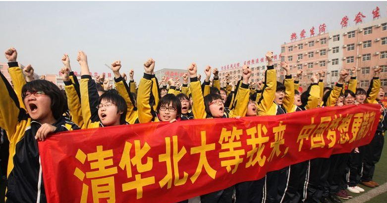 江苏力压群雄，河北实力尚浅，八省联考的含金量高么？