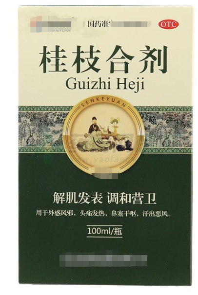 家中必备的5种风寒感冒中成药，对症选对药，效果更好