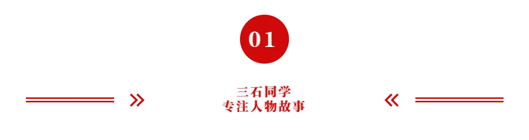 震惊！女艺人王贝因整形手术意外死亡