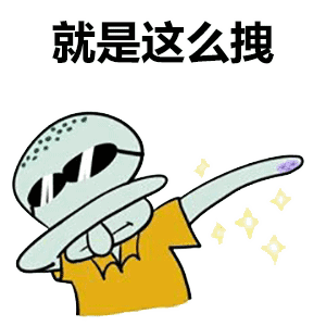 找对象？有金钱？懂投资？为国家经济？学会计吊炸天的理由令我瞠目