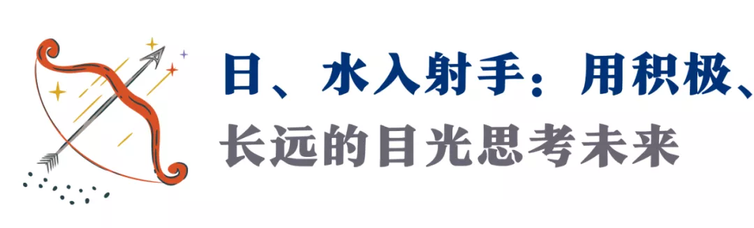 11月运势 | 天蝎座新月,金牛座月食,迎接2021年底前的洗牌