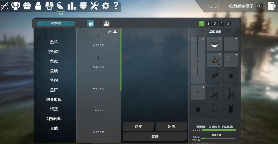 用鼠标就能钓鱼，Steam上又一还原现实游戏，还被G胖打骨折