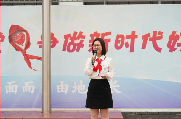 成都市各学校开展“少年先锋队建队日”系列活动