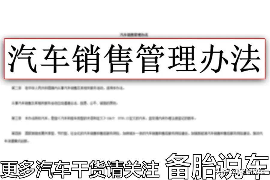 原厂件就是比副厂件靠谱?别花这些冤枉钱了