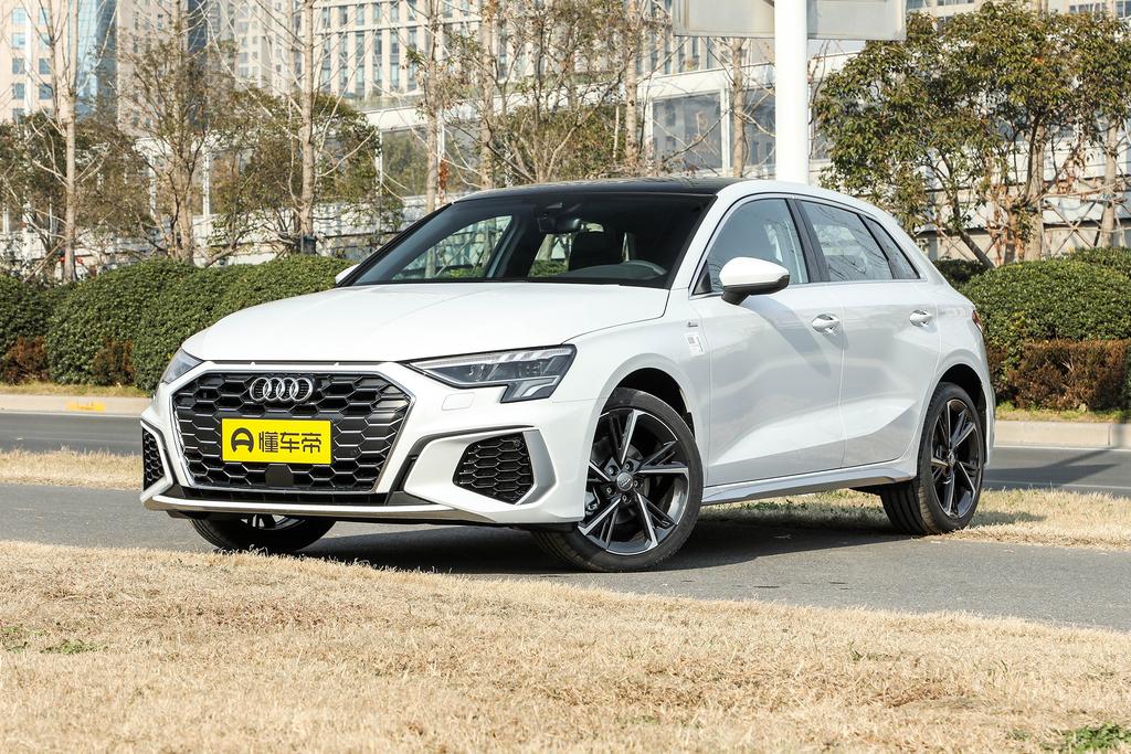 奥迪A3限时优惠3.75万 欢迎试乘试驾