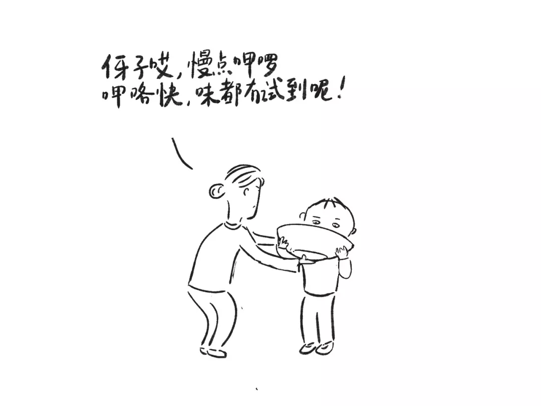 豆腐脑汤,豆腐脑汤汁的做法