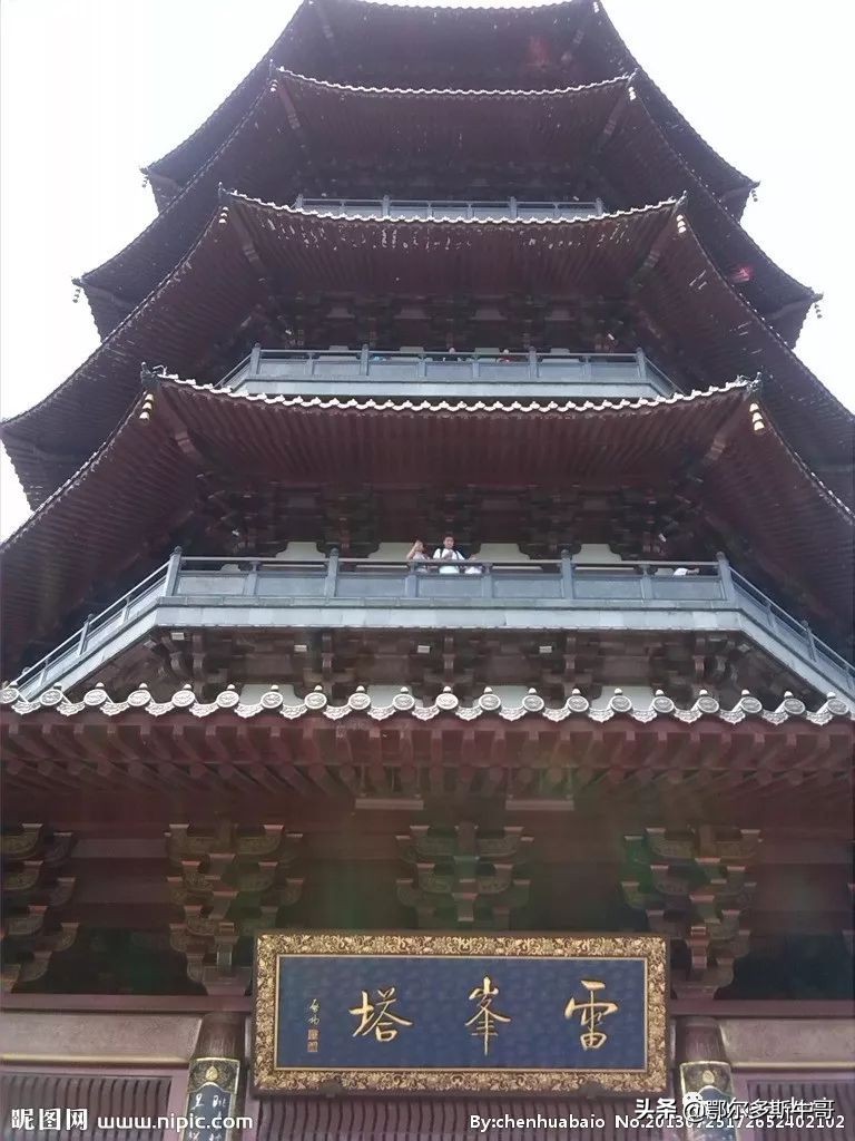 亲近大都市·华东五市游