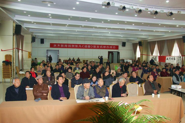 刘顺虎：远瞻红日染秋色 近看墨翁画腊梅