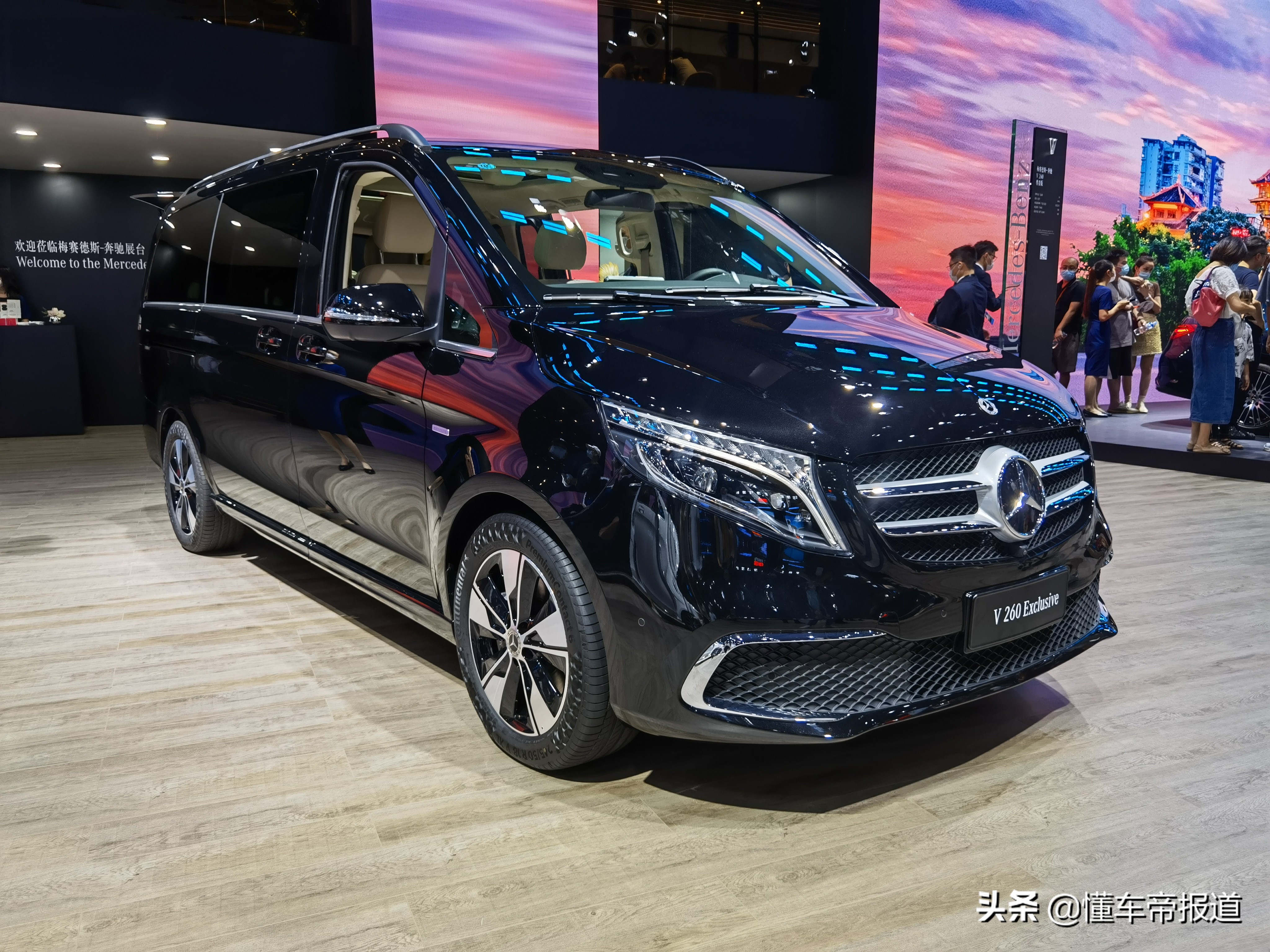 福建奔驰商务车价格v260(新车) - 价格百科