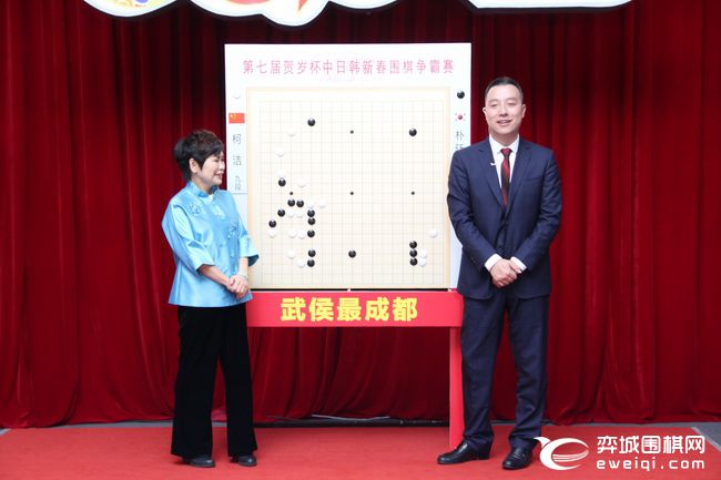 哪里有足球贺岁杯决赛直播(正在直播2019CCTV杯贺岁杯决赛 朴廷桓执黑对柯洁)