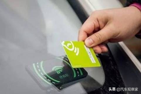 电动汽车实行共享之后，是否有高可行度？