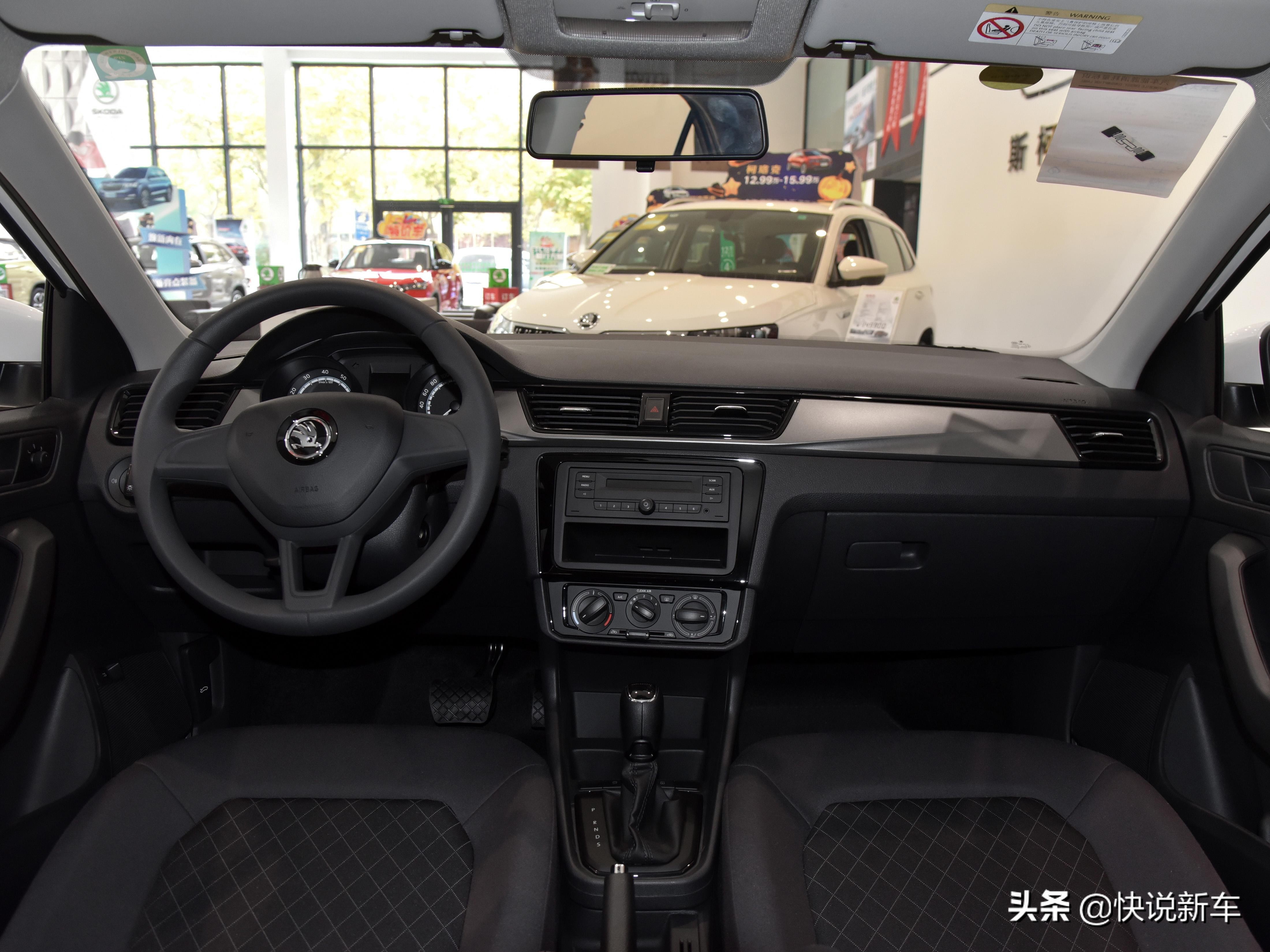 德系买菜车，省心又省钱，配置够用，实拍昕锐