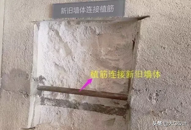 装修砌墙加钢筋增强结构安全