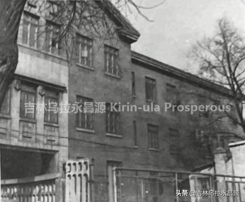 吉林铁路：伪满