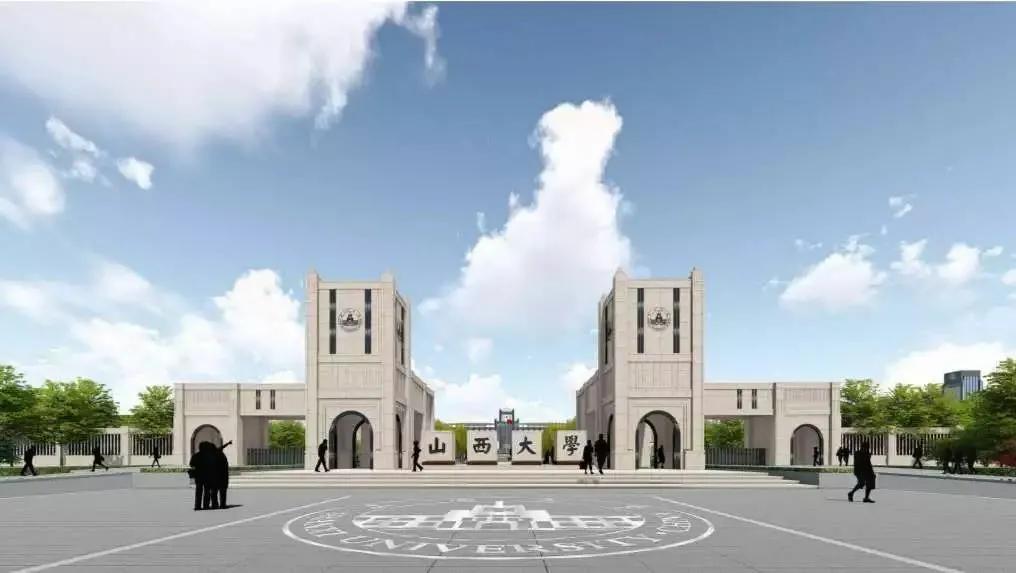 “山大”简称之争，山西大学和山东大学，谁可以称为“山大”？