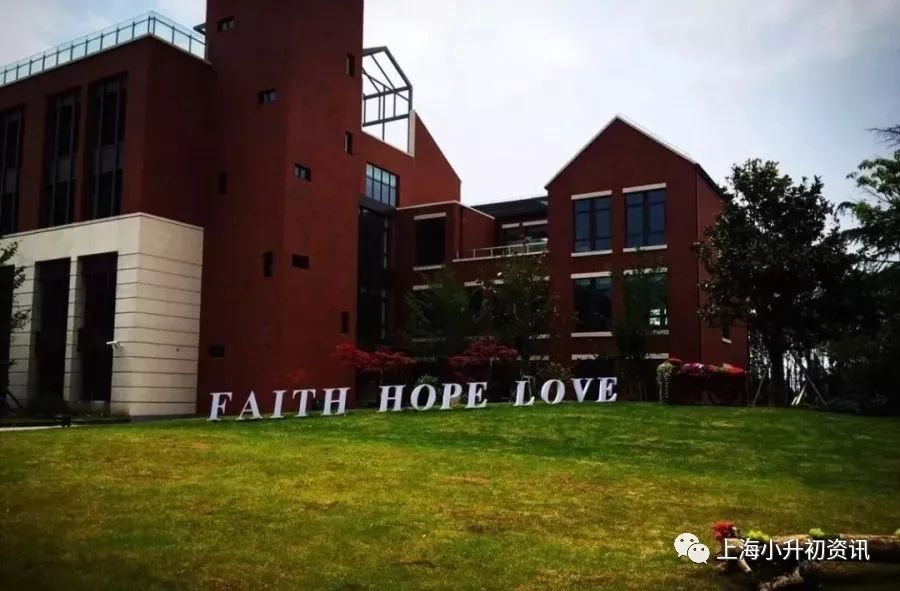 上海227所一贯制学校全名单！浦东、宝山新开最多！升学优势明显