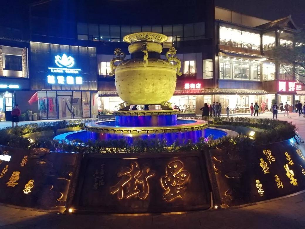同我一起去旅行：安徽篇——合肥！