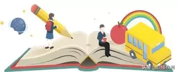 株洲市高中自主招生最全信息攻略