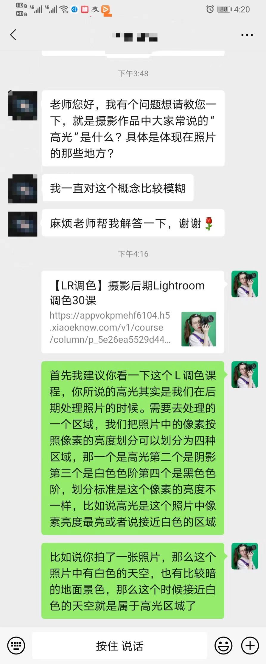 2021值得买的47款单反微单清单：13个参数横向比对选相机