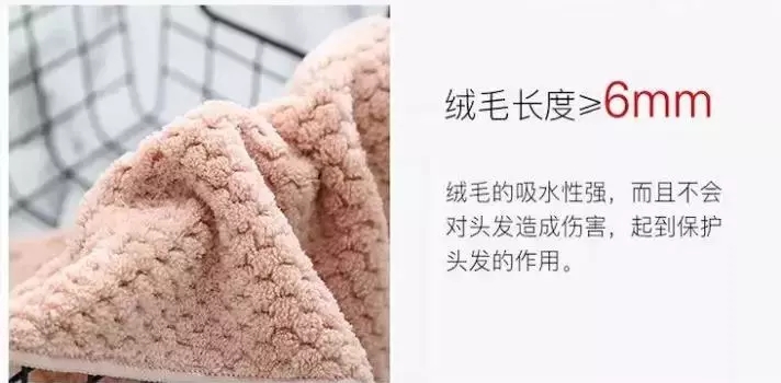 普通干发帽像抹布？3分钟干发，不伤发不掉毛，它比戴森还受欢迎